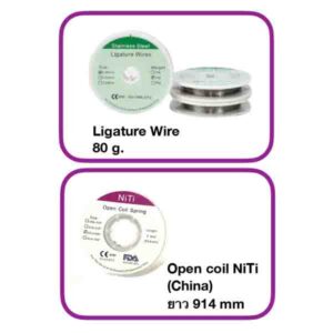 Ligature wire